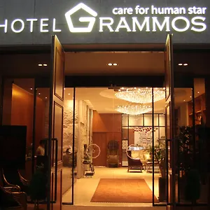 https://grammos.hotelofseoul.com