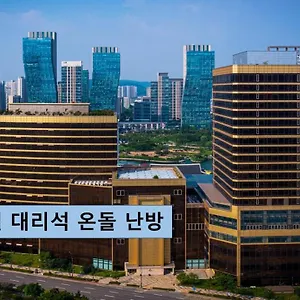 4* Hotel Songdo Park