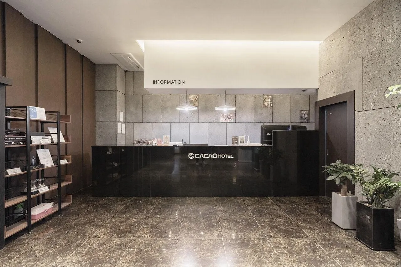 Cacao Hotel Incheon